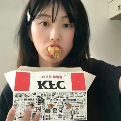 东京七姐妹:我们化作青空